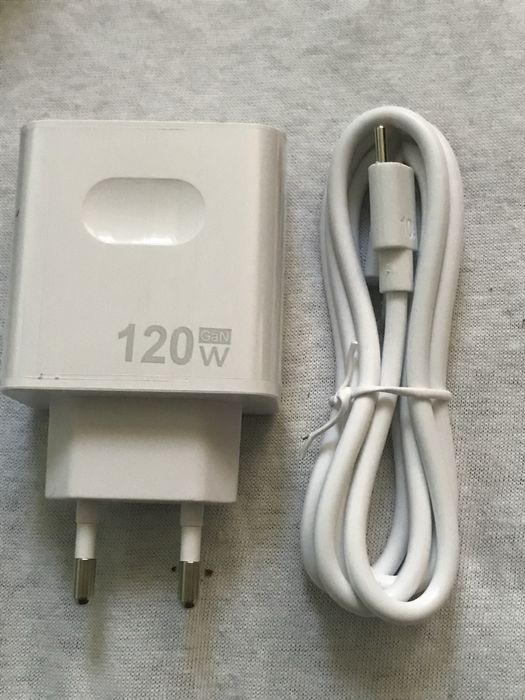 Ładowarka 120w Gan universalna z kablem 1m/6A