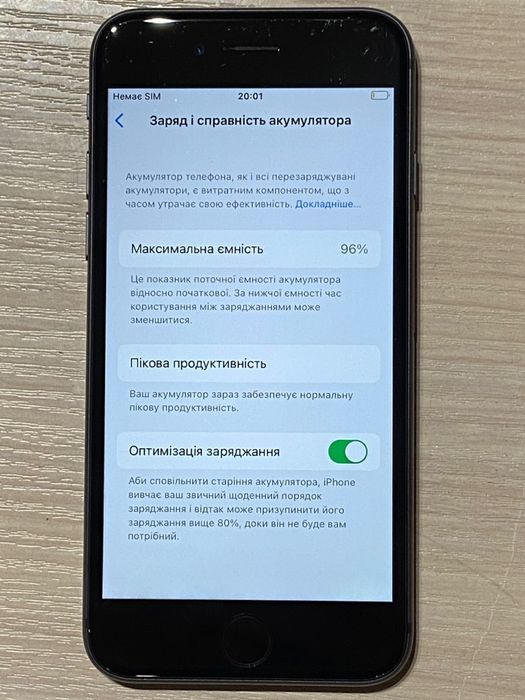 Айфон 8 128гб 96%