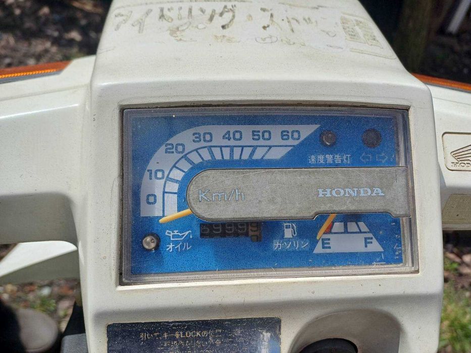 Скутер Honda Gyro Up