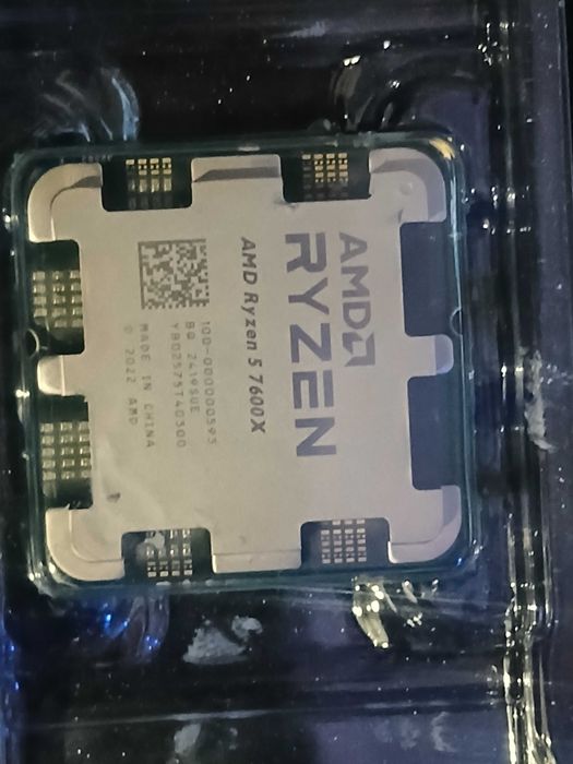 Amd Ryzen 5 7600x