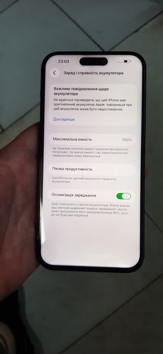 Apple IPhone 14 Pro Max 128 gb