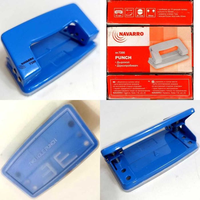 Navarro #7200 дырокол. Новый!