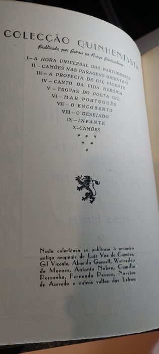 À Memória do Presidente-Rei Sidónio Paes (Edição Numerada e Especial)