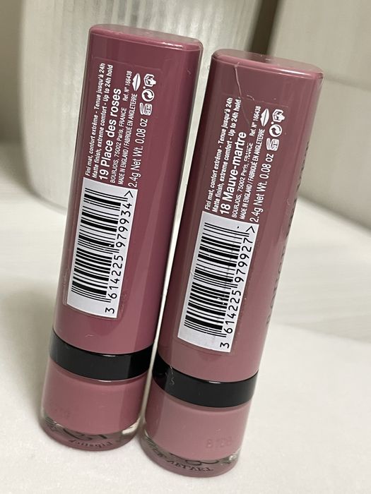Продам дві помади bourjois, тони 18 та 19