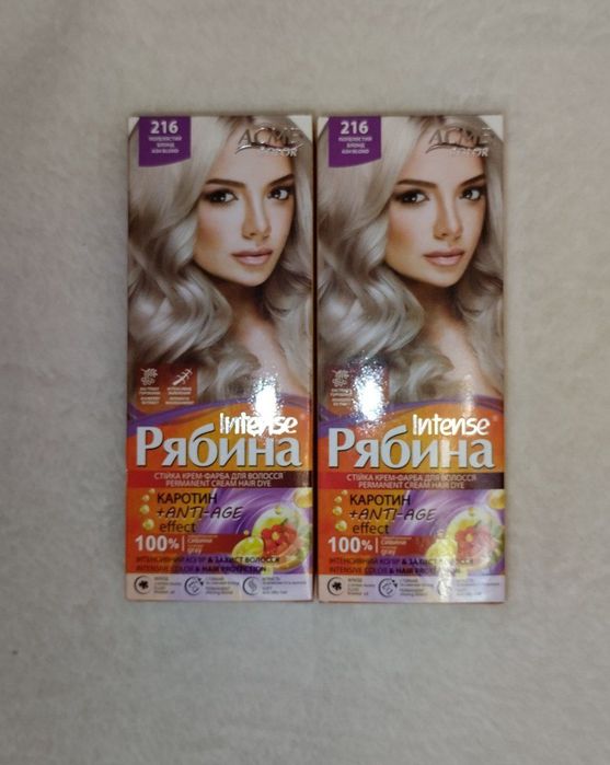 Краска для волос «Рябина Intense» 216