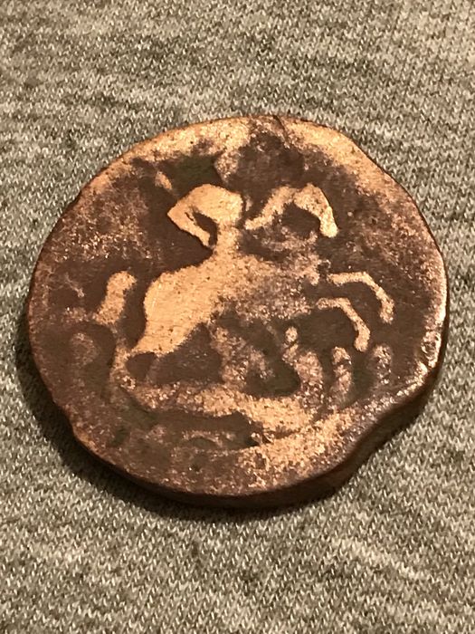 2 копійки 1757 року, Єлизавета Петрівна