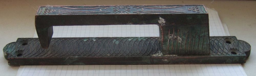 Радянські "мідні"дверні ручки