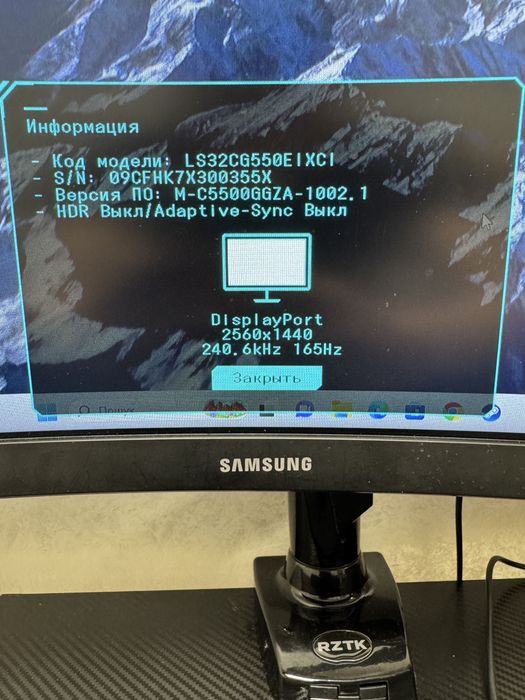 Компʼютер NVIDIA GeForce RTX 4060 TI