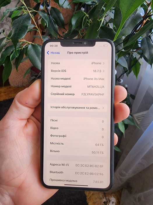 Продам айфон хс мах на 64гб акб 94%