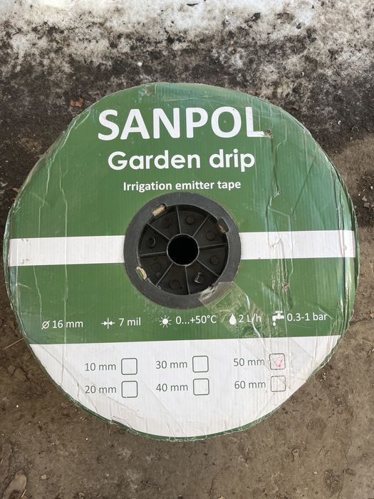 Крапельна стрічка, капельний полив Sanpol крок 50 см