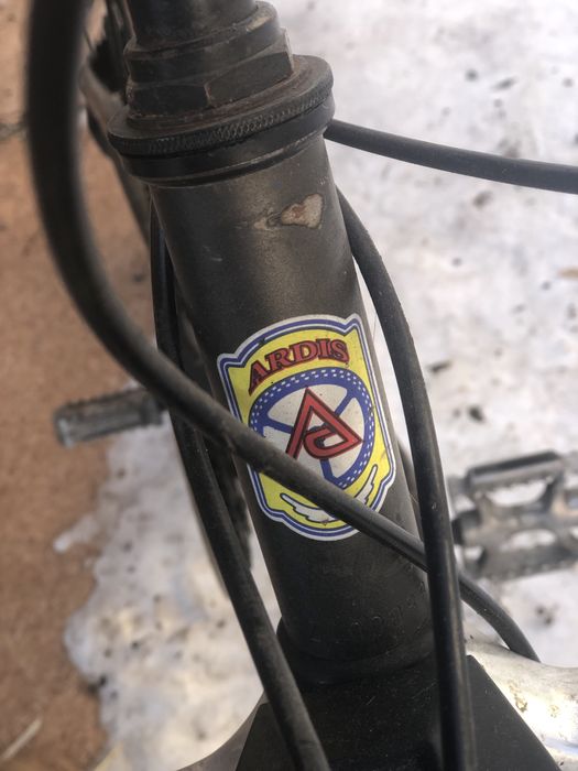 Ardis ( Ардис )!