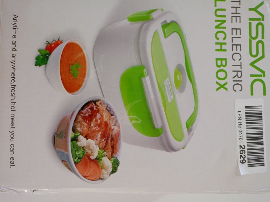 Bezprzewodowy lanc box