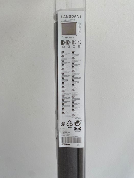 Estore de correr IKEA