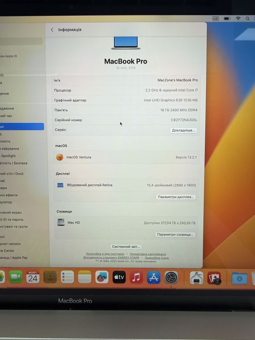 1 цикл | Macbook Pro 15” 2018(2019) I7 16Gb | 256Gb • Гарантія Макбук