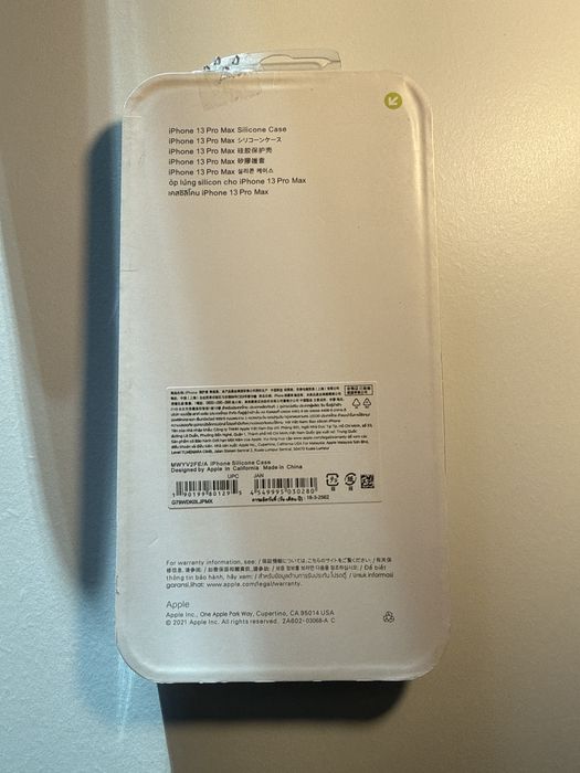 Cala azul silicone iPhone 13 pro max - como nova!