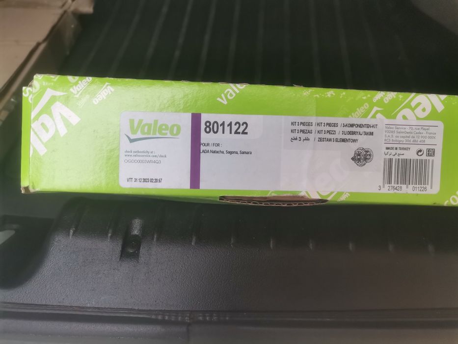 Продам комплект щеплення  Valeo для ВАЗ