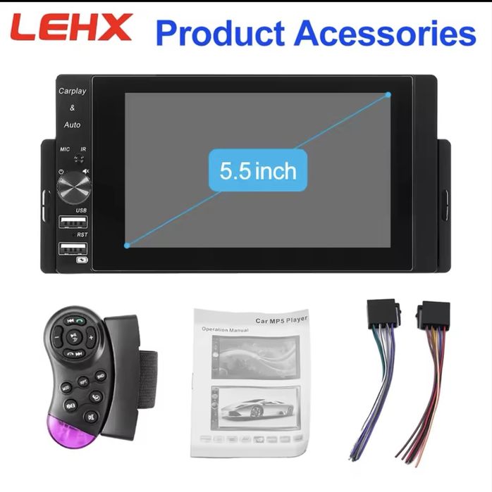 Автомагнітола 5.5” 1DIN з бездротовими CarPlay та Android Auto
