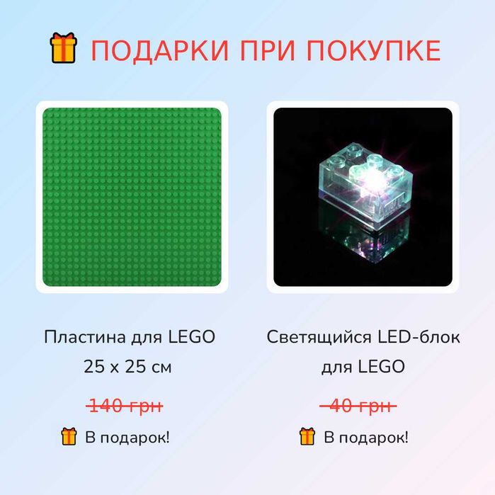 Огромный Лего Майнкрафт Горная пещера, 1089 деталей. MINECRAFT