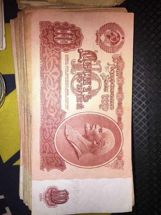 Антикваріатні гроші СССР