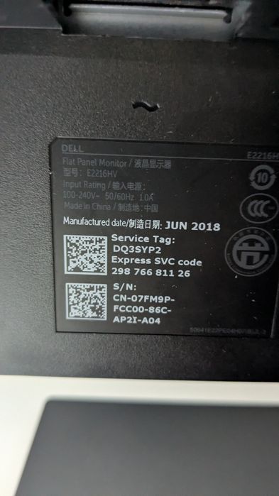 ‼️РОЗПРОДАЖ Монітор Dell E2216HV 30 шт