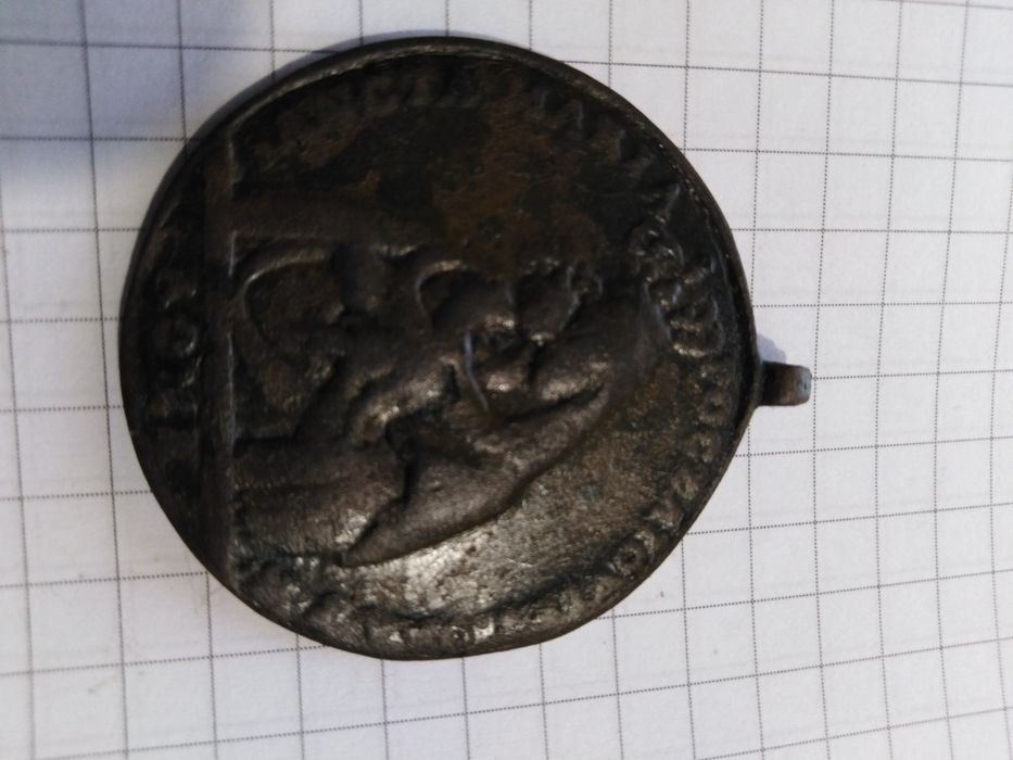 Ладонка католическая церковь