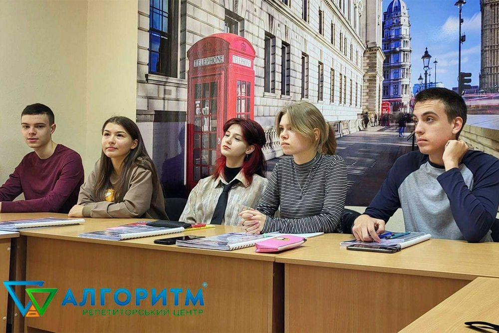 Репетитор:математика,фізика,українська мова,курси підготовки до НМТ