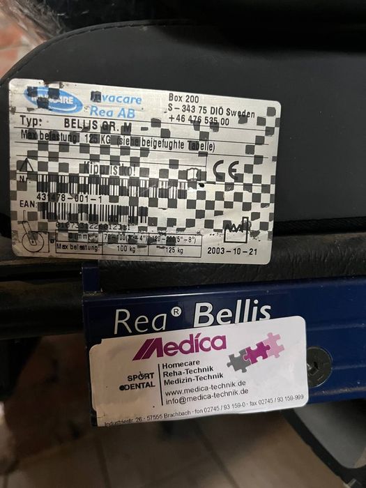 Продаём инвалидное кресло