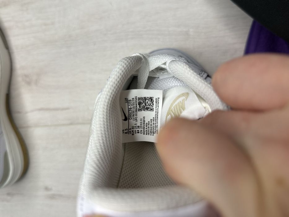 Кросівки жіночі Nike Gamma Force (DX9176-103)