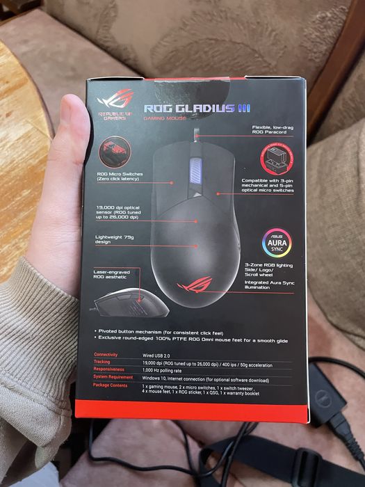 Мишка для пк ASUS ROG GLADIUS 3