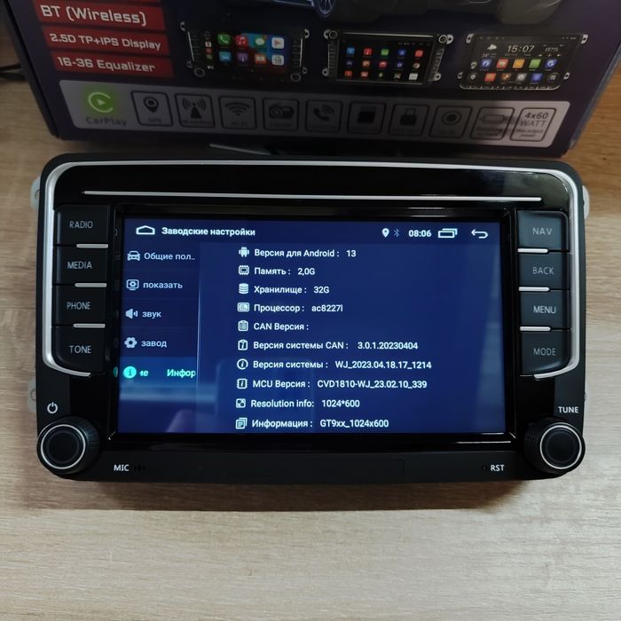 Штатна магнітола 2/32 Volkswagen VW Passat Golf Jetta Caddy Touran CarPlay Android GPS WiFi