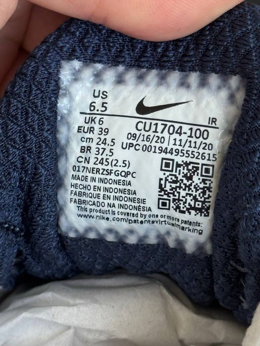 Оригинал Nike Air Max Tailwind 5 White Midnight Navy (CU1704 100) оригінальні найк аір макс
