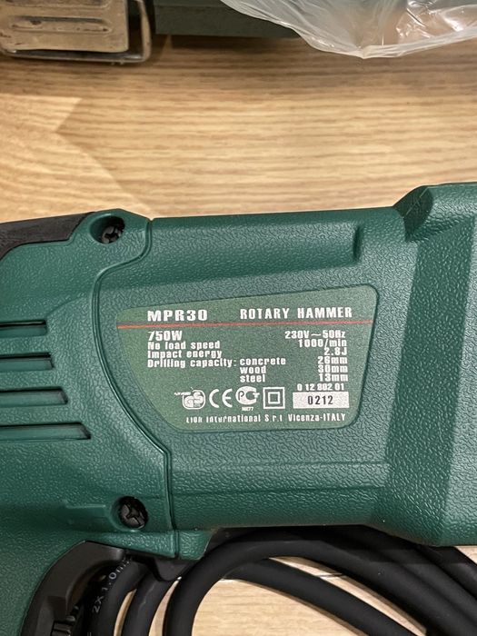 Перфоратор STATUS MPR30