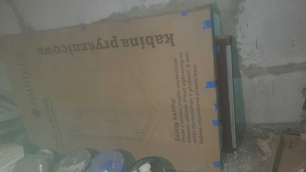 Нова душова кабіна