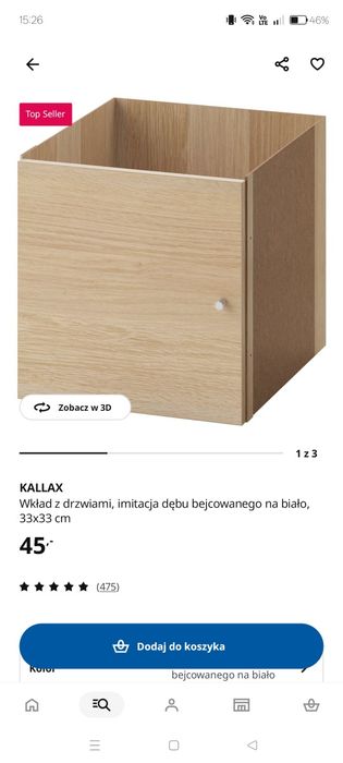 Sprzedam 2szt wkład z drzwiami do kallax