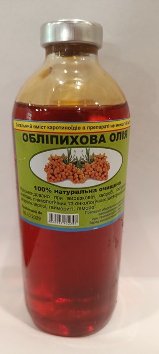 Олія Артишоку залог здоров'я
