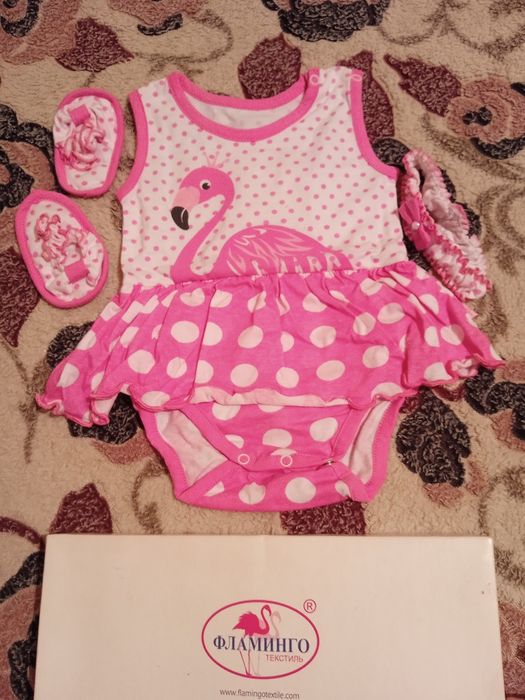 Детские наборы в идеальном состоянии от 0-4