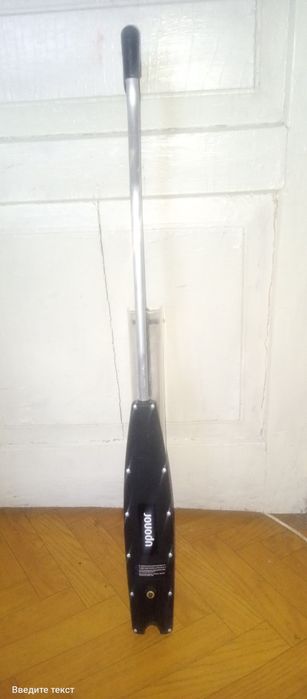 Оренда Такера UPONOR