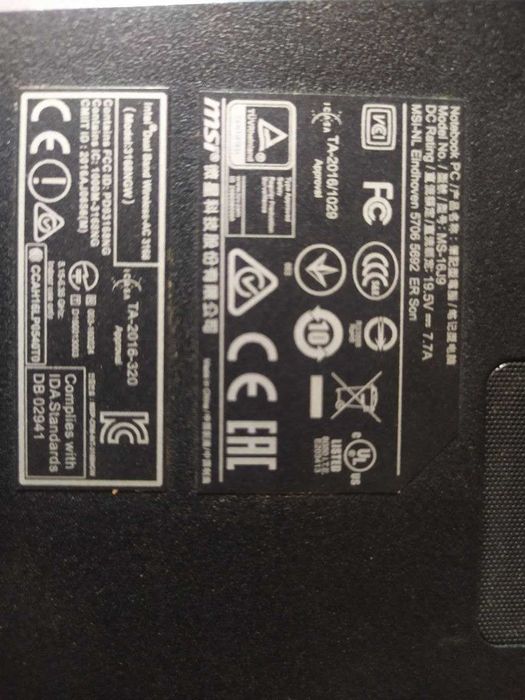 Ноутбук MSI i7-7700hq | gtx 1050 | 16Gb ddr4 | Дохлий процесор