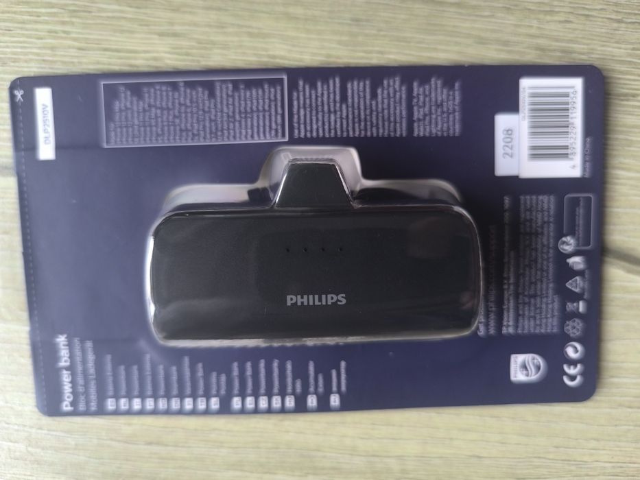 Power bank Philips iphone