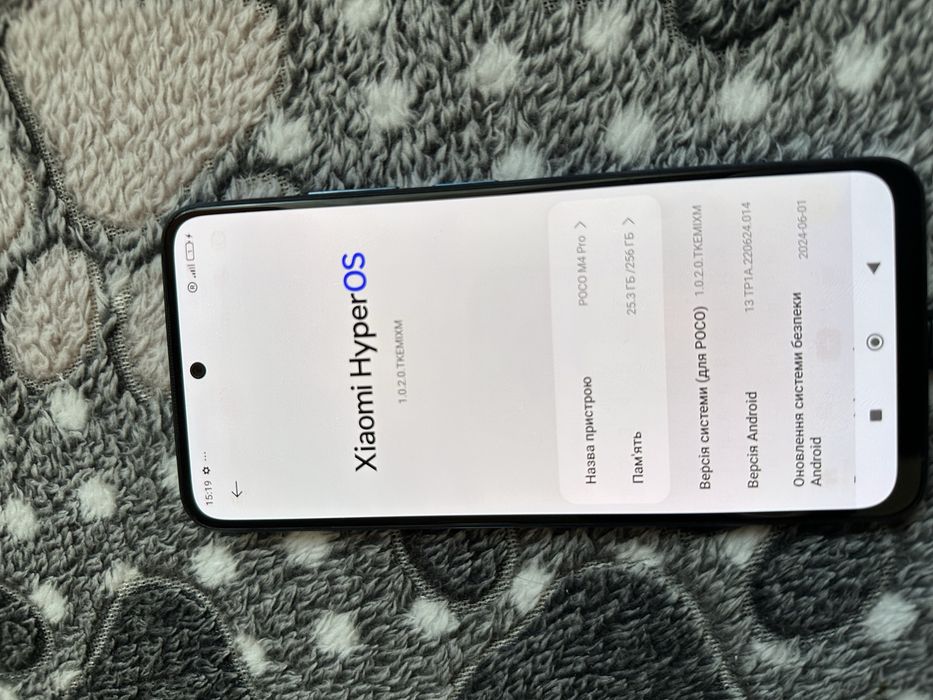 Продам Poco m4 pro