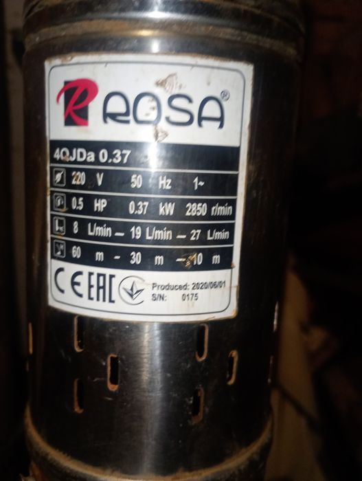 Глибинний водяний насос