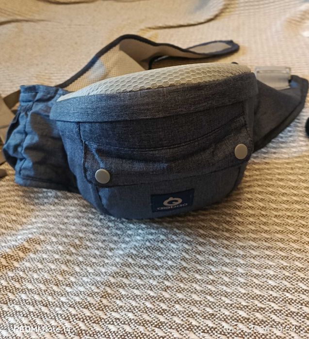 Хіпсіт для зручності мами