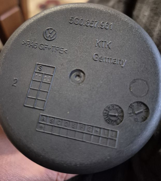Попільниця 5G0.857.961 для автомобілів VW Group