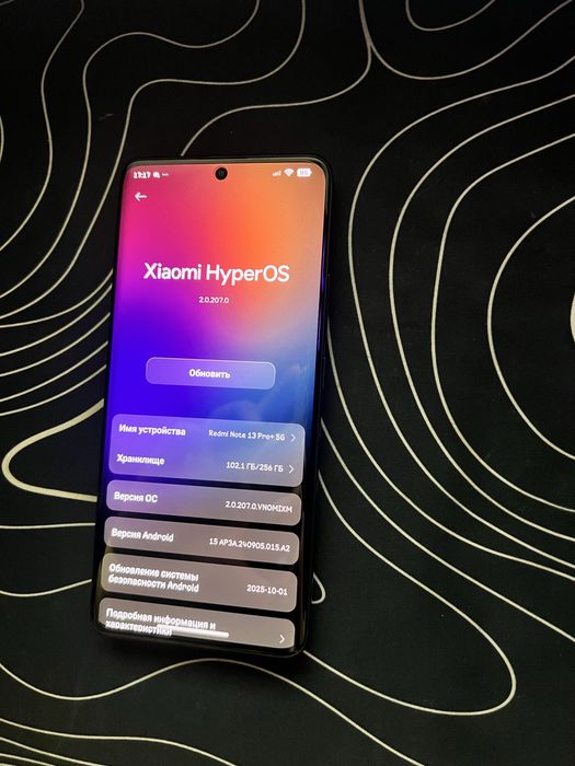 Redmi Note 13 Pro + 5g 8/256