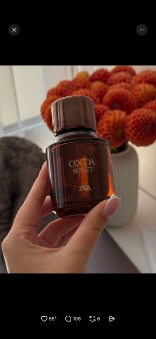Популярні парфуми на осінь cocoa sunset zara