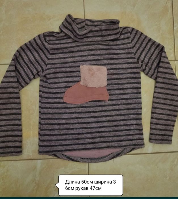 Водолазка для девочки