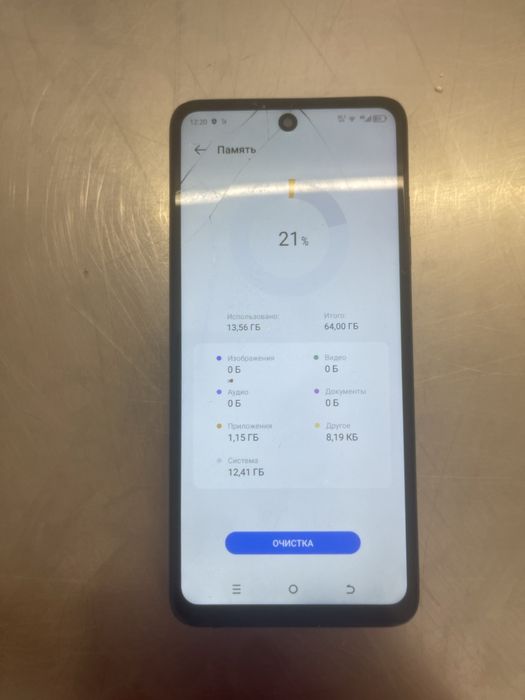 TECNO Spark Go 2024 64GB