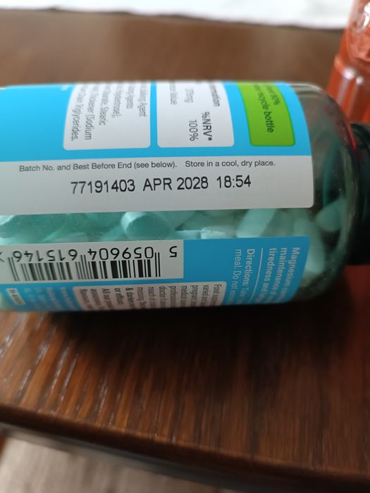 Вітаміни Holland and Barrett