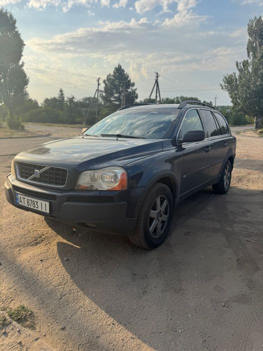 Деталі за номером 
+38********31(WhatsApp telegram vaiber)
Зроблений сервіс на 80 тисяч