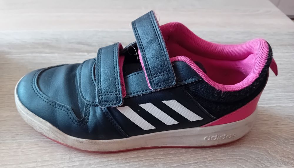 Sneakersy adidas Tensaur sport
